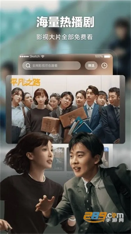 Ȥ��Ӱ��2025�ٷ����°汾