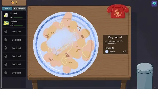 �ν���ʦ���Ұ�(�ν�ģ����Ϸ)