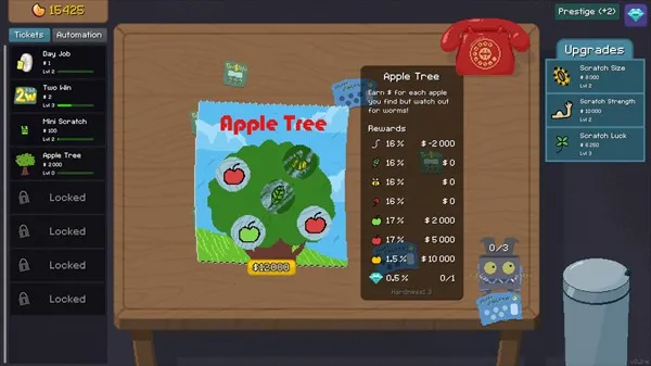 �ν���ʦ���Ұ�(�ν�ģ����Ϸ)