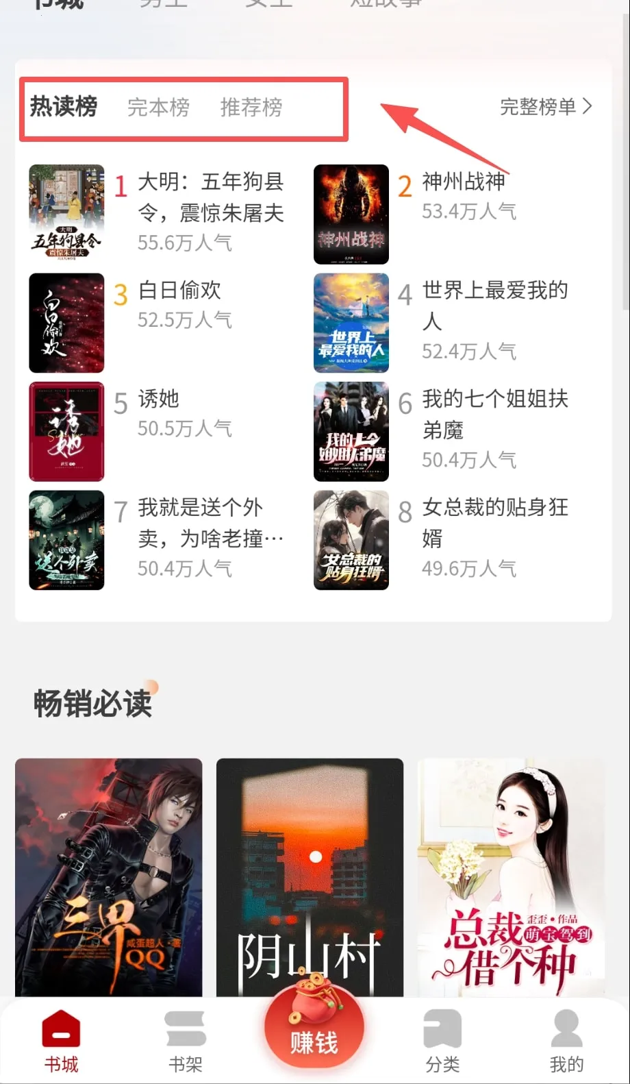 ����׷�������ֻ���