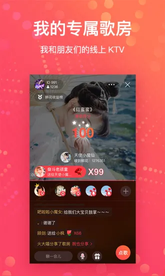 ������Ѷ̾�(��Ƶ����K��ƽ̨)v3.2.4 ��׿���ͼ