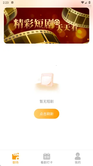 ������Ѷ̾�(��Ƶ����K��ƽ̨)