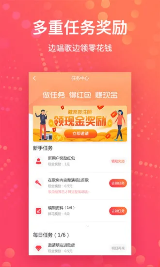 ������Ѷ̾�(��Ƶ����K��ƽ̨)v3.2.4 ��׿���ͼ