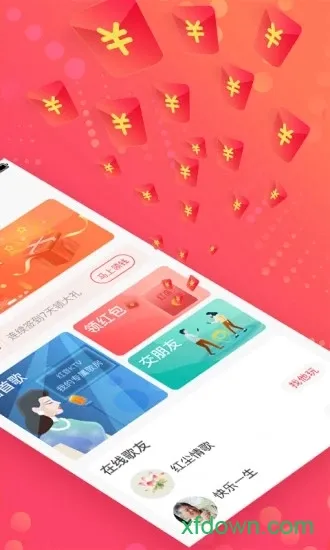 ������Ѷ̾�(��Ƶ����K��ƽ̨)v3.2.4 ��׿���ͼ