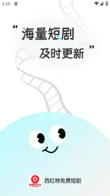 ��������Ѷ̾������ֻ���v1.0.9 ��׿���ͼ