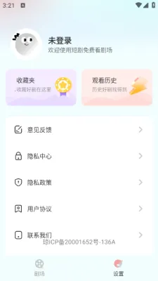 ��������Ѷ̾������ֻ���