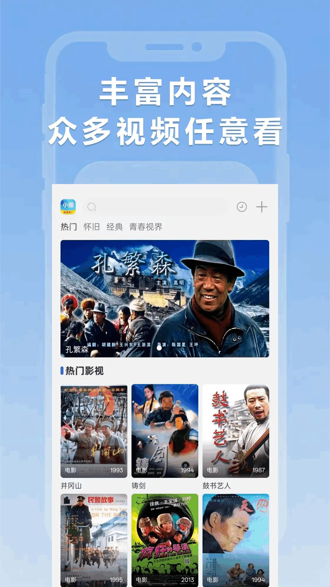 СȦӰ�Ӵ�ȫ2025�ٷ�����