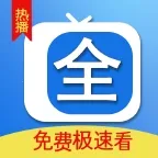 ��;Ӱ�Ӵ�ȫ�����������ֻ���v1.0.5 �ٷ�����