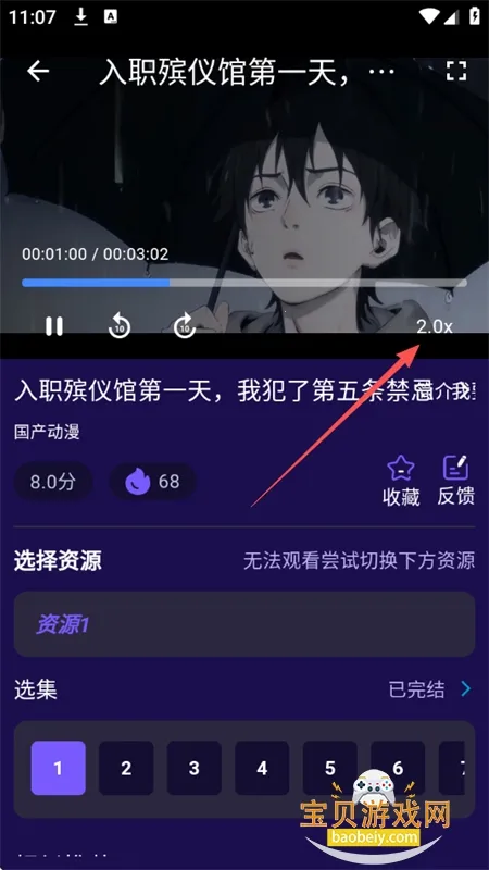 ��;Ӱ�Ӵ�ȫ�����������ֻ���