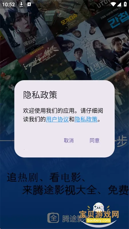 ��;Ӱ�Ӵ�ȫ�����������ֻ���