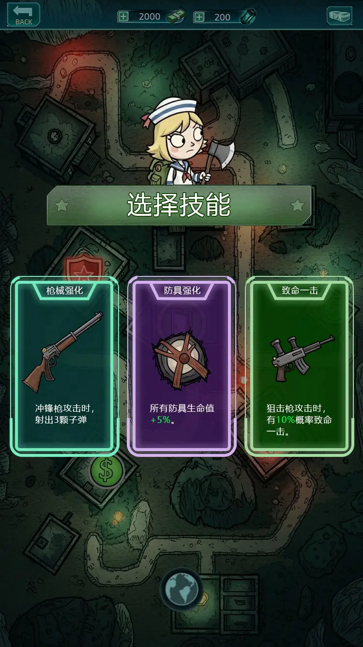 ���ڹ��������������ֻ���v0.0.63 �ֻ����ͼ