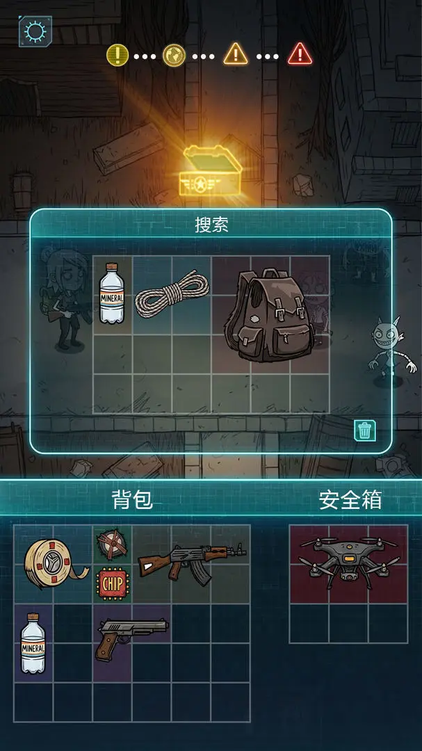 ���ڹ��������������ֻ���v0.0.63 �ֻ����ͼ