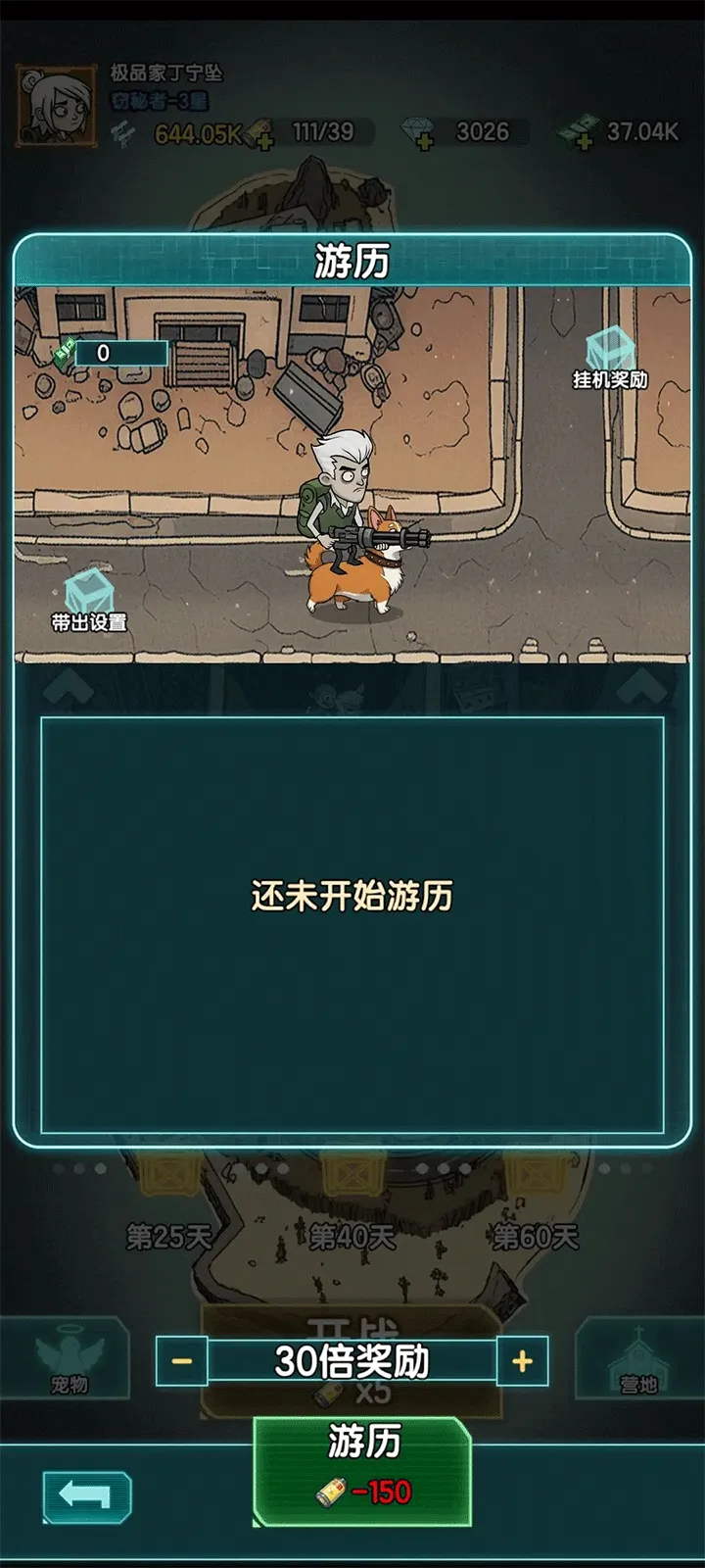 ���ڹ��������������ֻ���