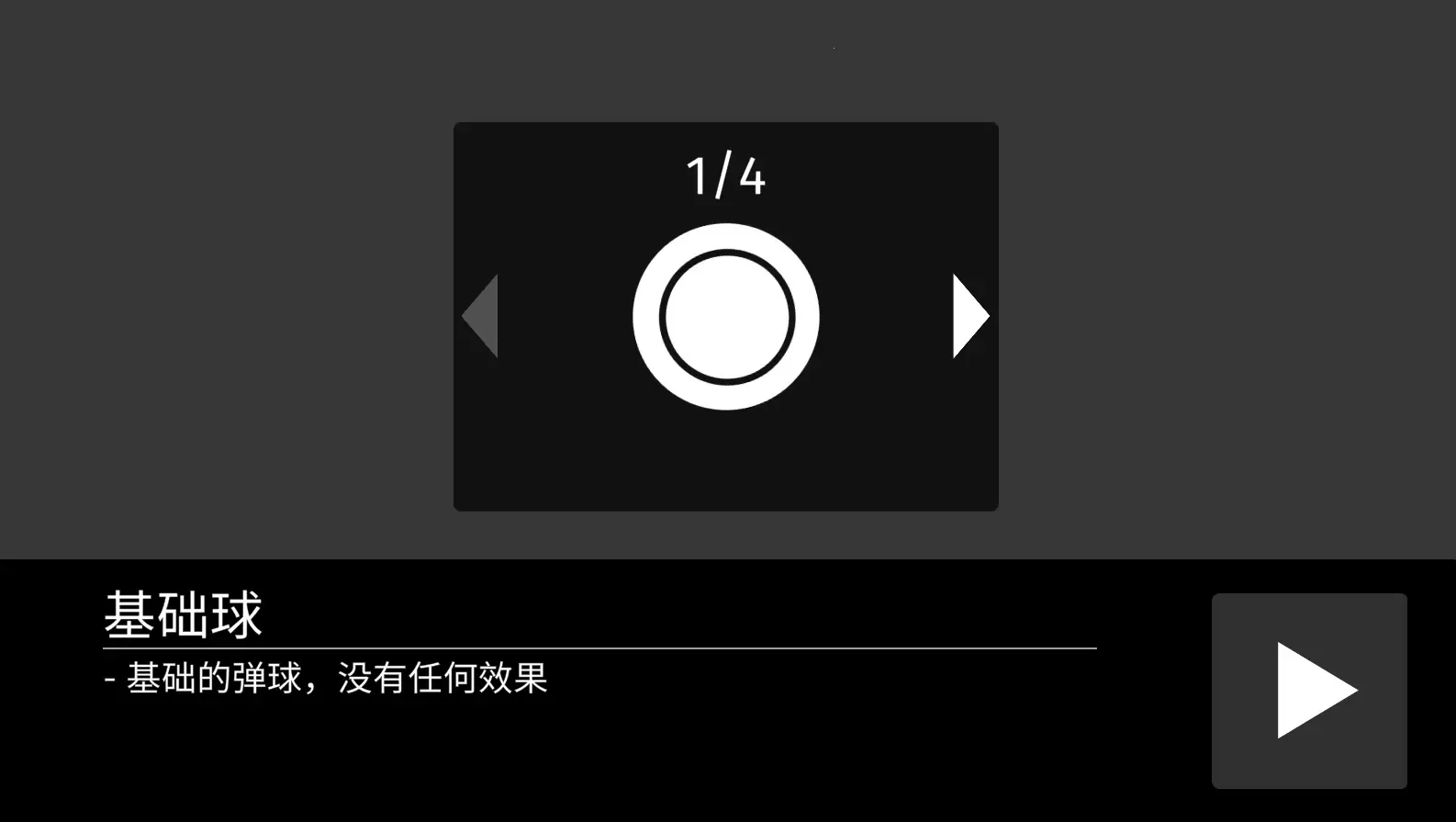 ש��ս��2025�ٷ����°汾