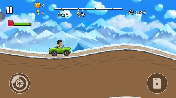 ɽ�س��������ֻ���v1.0.0 �ֻ����ͼ