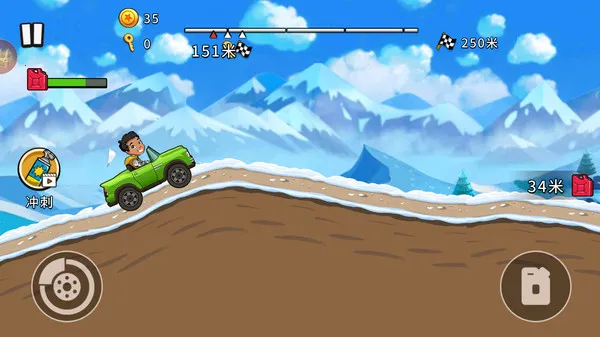 ɽ�س��������ֻ���v1.0.0 �ֻ����ͼ