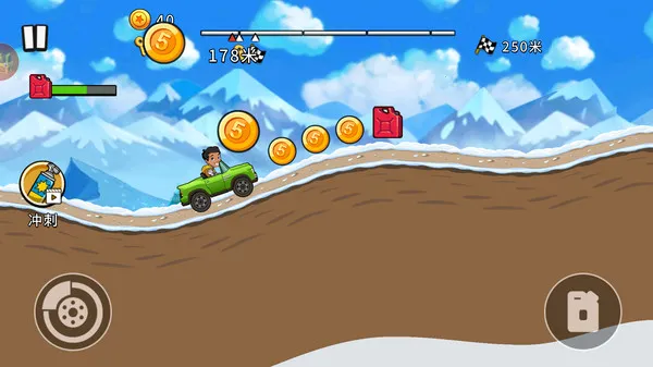 ɽ�س��������ֻ���v1.0.0 �ֻ����ͼ