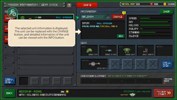 ����װ�ײ���(װ��ս������)