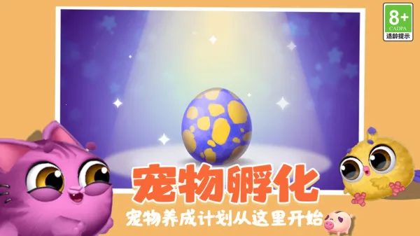 �������ȳ�����(������Ϸ)v1.0.0 �ֻ����ͼ