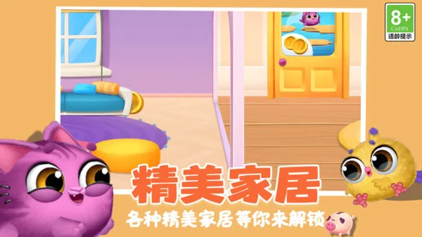 �������ȳ�����(������Ϸ)v1.0.0 �ֻ����ͼ