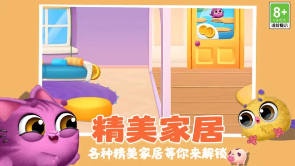 �������ȳ�����(������Ϸ)