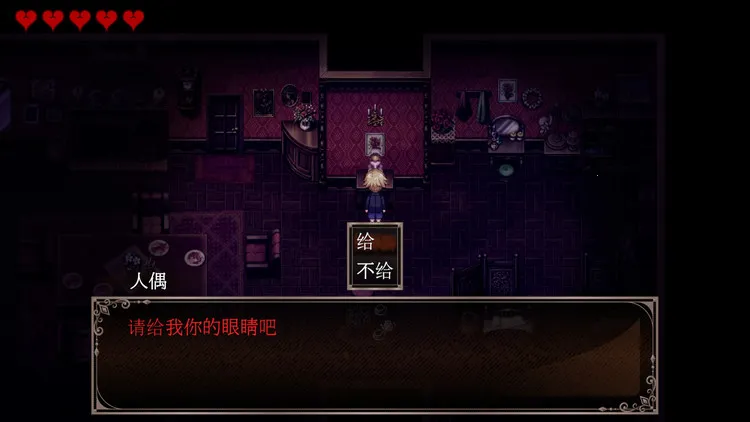 ���ް��������(�ֲ�ð�ս�����Ϸ)v1.0 ��׿���ͼ