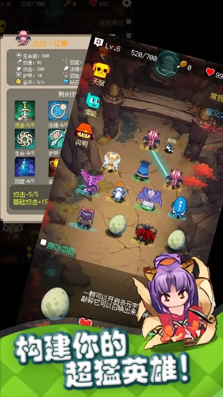 �ظ�����׿���ֻ���v1.0.0 ��׿���ͼ