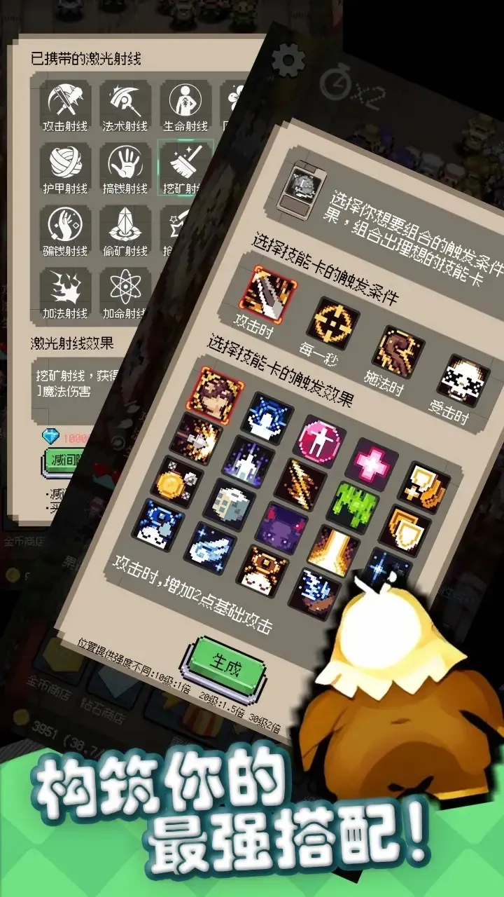 �ظ�����׿���ֻ���v1.0.0 ��׿���ͼ