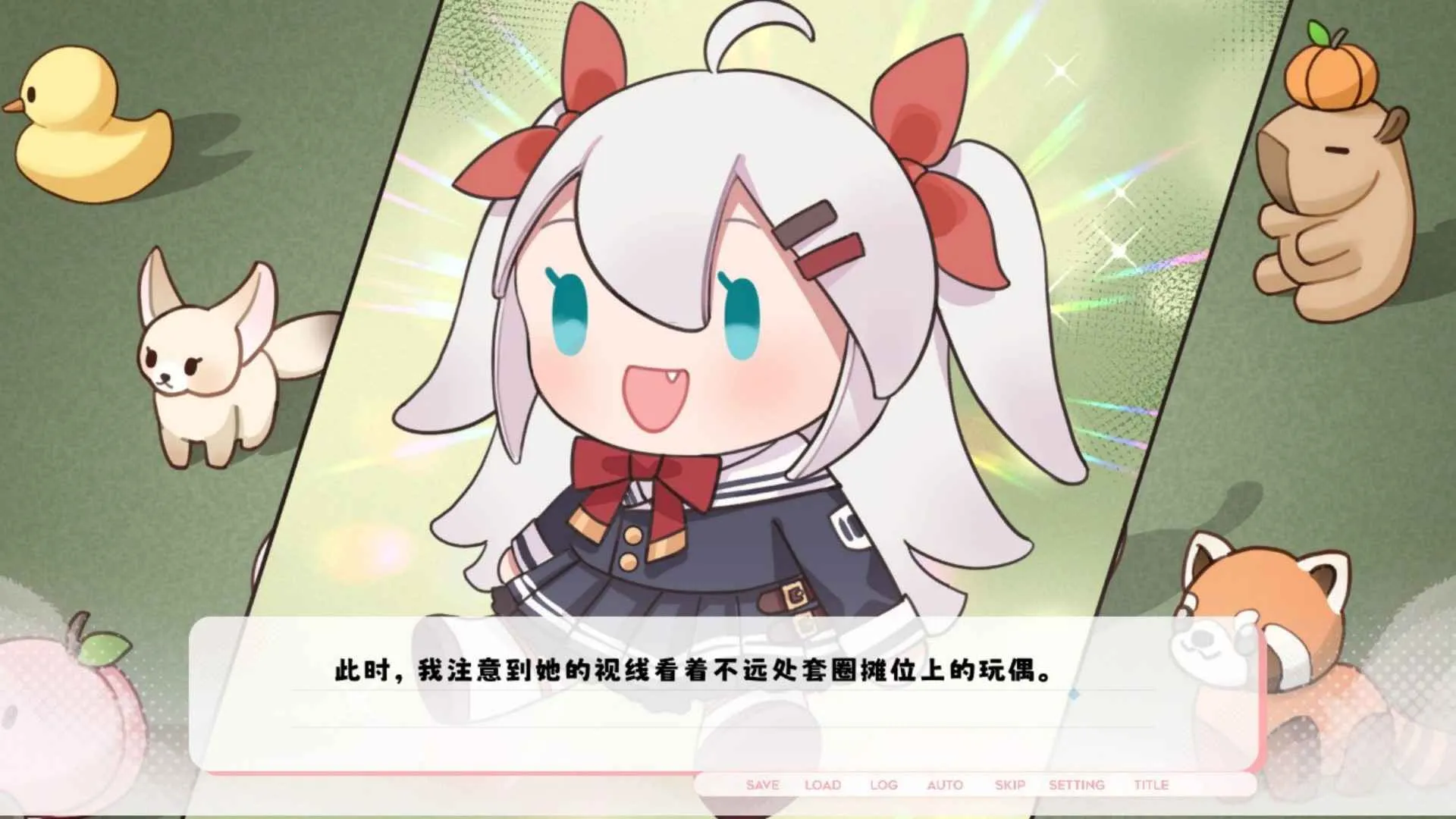 δ���ż�ֽ�2025���ذ�װ