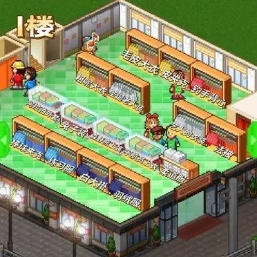 ʱ����Ʒ����������˼��׿���ֻ���