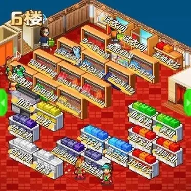 ʱ����Ʒ����������˼��׿���ֻ���