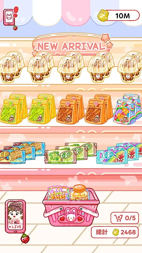 ������ʦ2025���ذ�װv1.3.3 ��Ѱ��ͼ