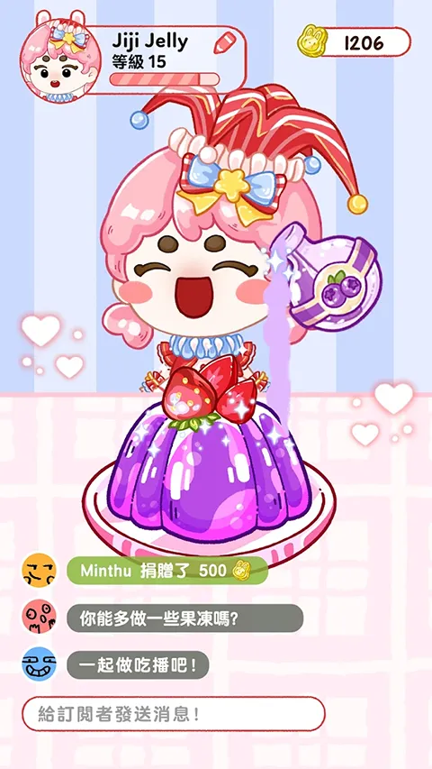 ������ʦ2025���ذ�װv1.3.3 ��Ѱ��ͼ