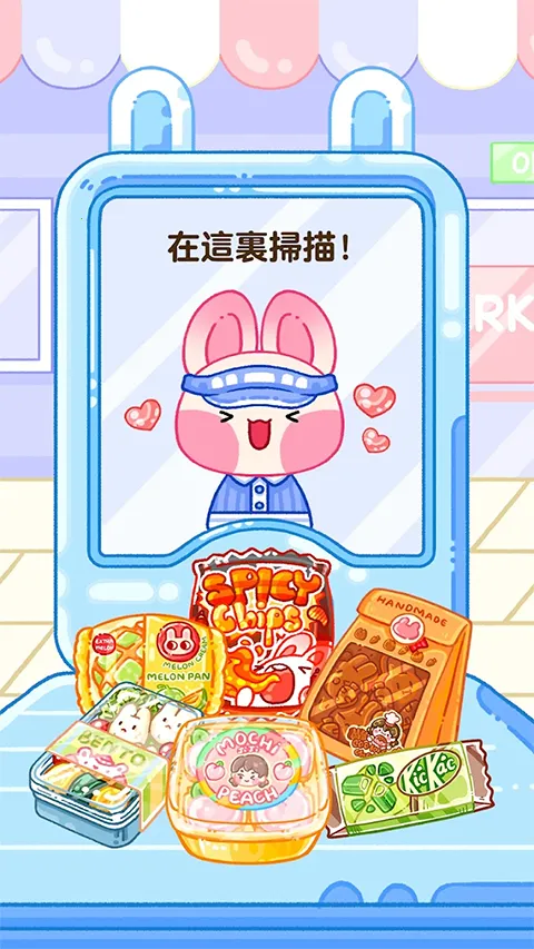 ������ʦ2025���ذ�װv1.3.3 ��Ѱ��ͼ