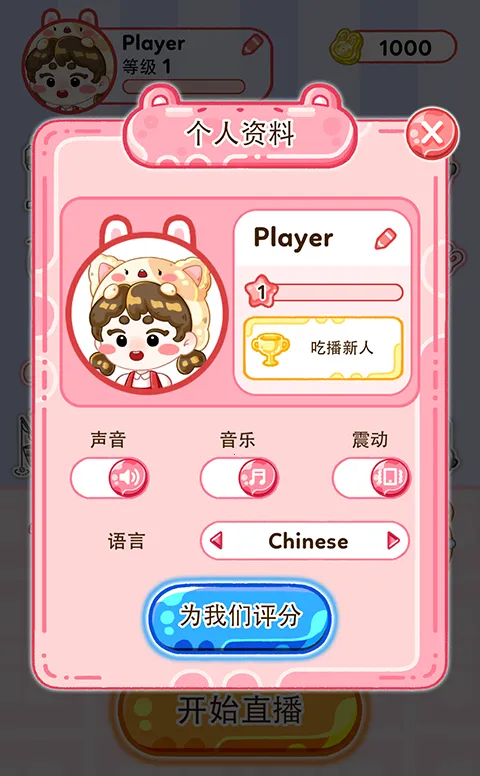 ������ʦ2025���ذ�װ