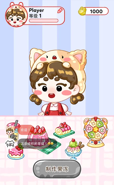 ������ʦ2025���ذ�װ