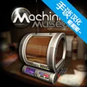 Machinika Museum(����������Ϸ)
