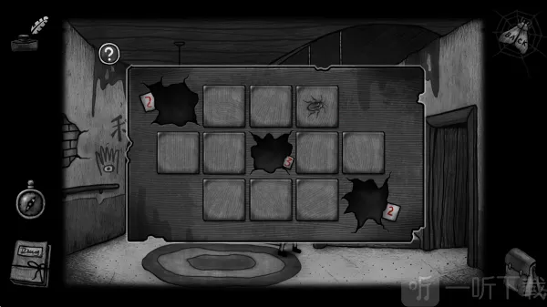 ����֮��2