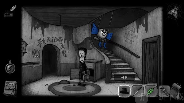 ����֮��2