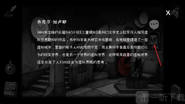 ����֮��22025���ذ�װ