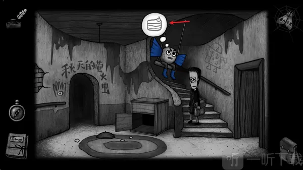 ����֮��2