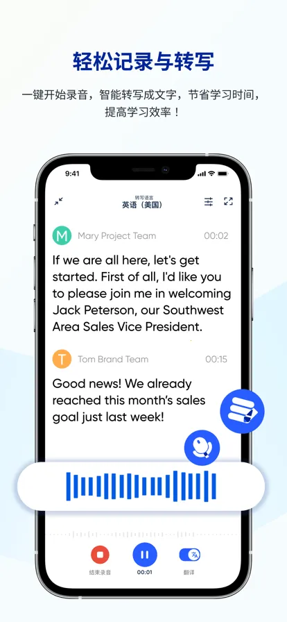 �е���ѧ���α�2025���ذ�װv1.1.0 �ֻ����ͼ