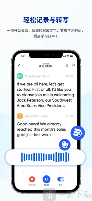 �е���ѧ���α�2025���ذ�װ