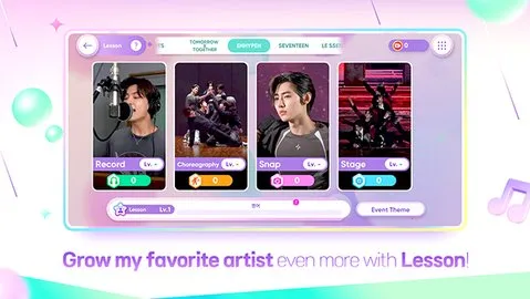 Rhythm Hive(��ϵ���ν���䳲)v2025.10.0 �ٷ������ͼ