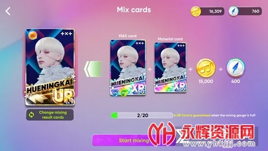 Rhythm Hive(��ϵ���ν���䳲)v2025.10.0 �ٷ������ͼ