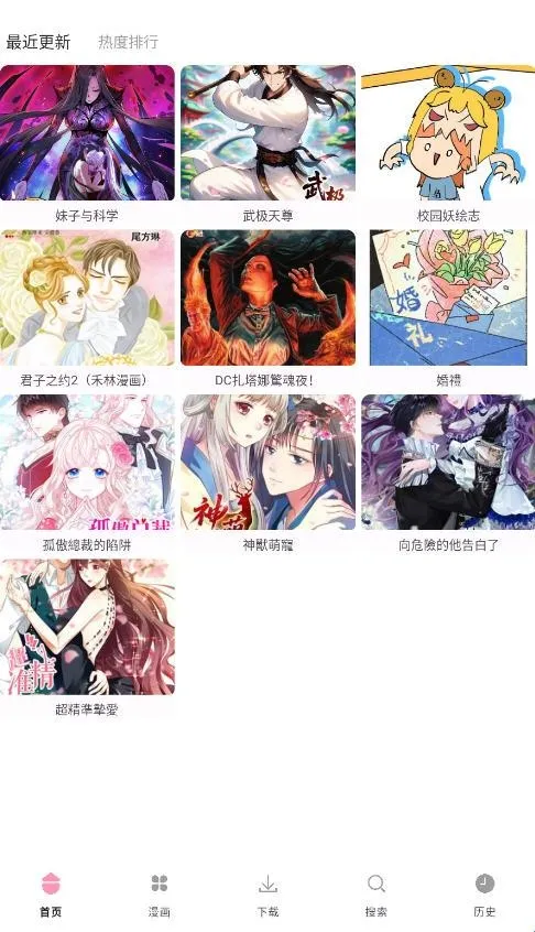 ������X(�����Ķ�����)