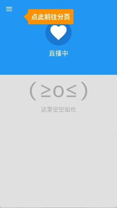 Twire2025�ٷ�����