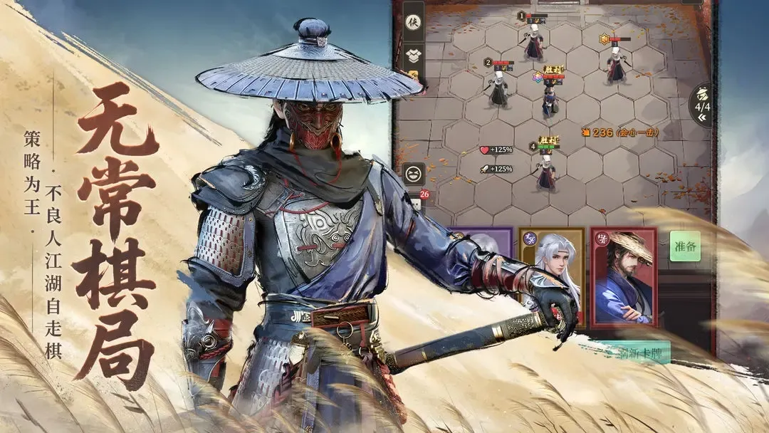 ������֮��ĪͣH52025���ذ�װv1.0.13 ��Ѱ��ͼ