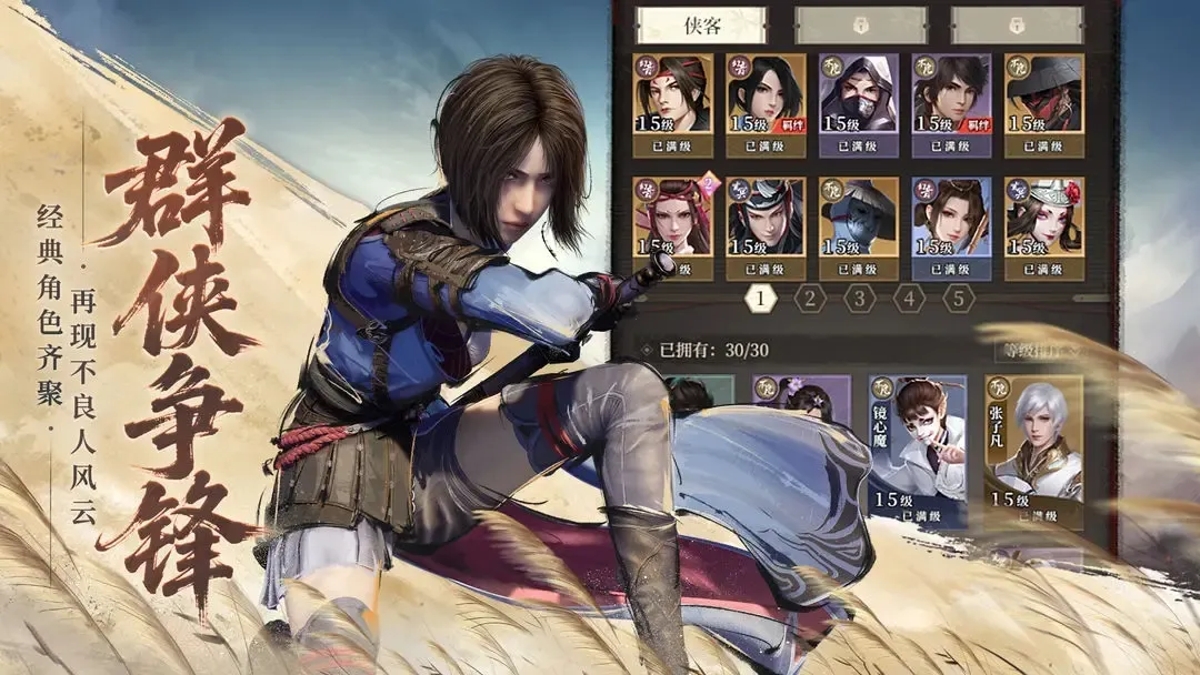 ������֮��ĪͣH52025���ذ�װv1.0.13 ��Ѱ��ͼ