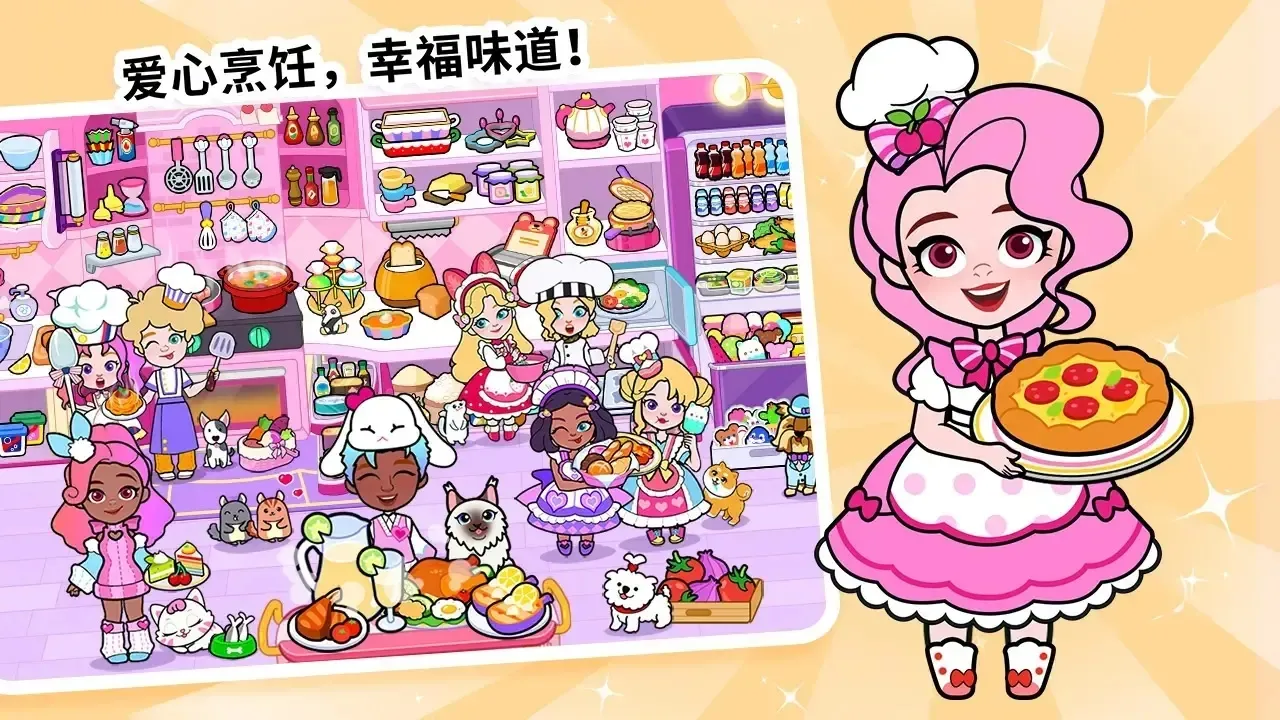 ��ֽ�����ı�ѩ����(��ѩ������Ϸ)v1.0.0 �ֻ����ͼ